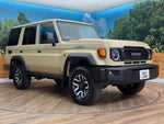 LANDCRUISER 70