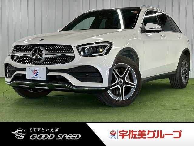 MERCEDES BENZ GLC class