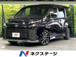VOXY HYBRID