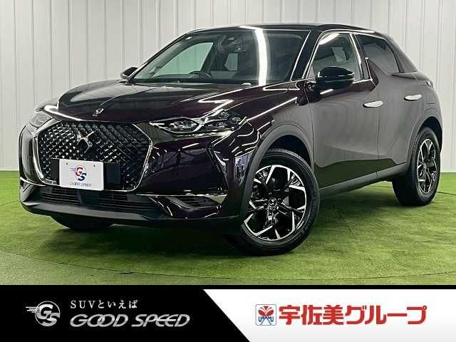 CITROEN DS3 CROSSBACK