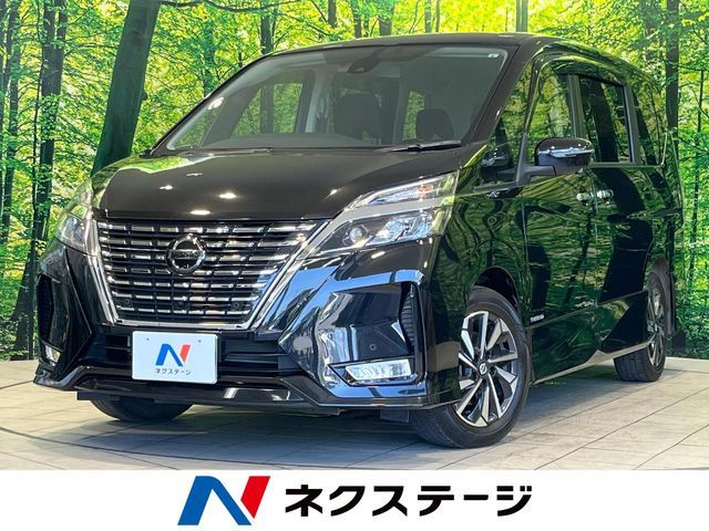 SERENA  S-HYBRID