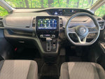 SERENA  S-HYBRID