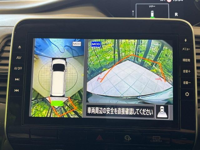 SERENA  S-HYBRID