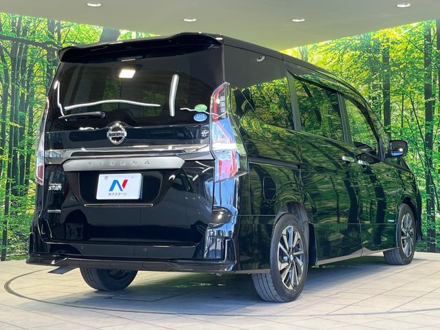 SERENA  S-HYBRID