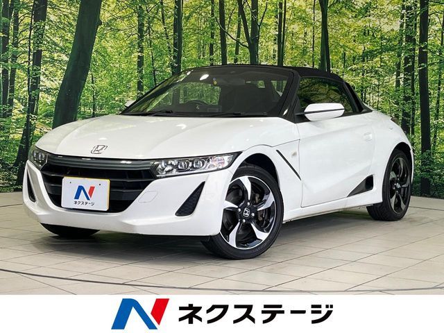 S660