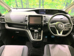 SERENA  S-HYBRID