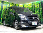 SERENA  S-HYBRID