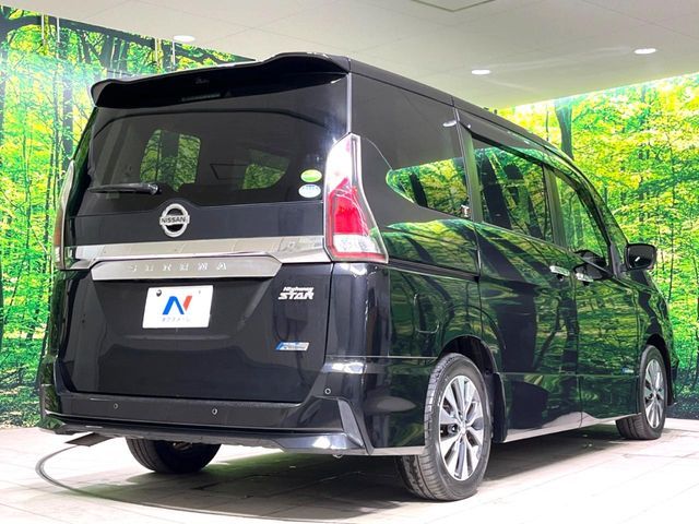 SERENA  S-HYBRID