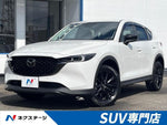 CX-5 4WD