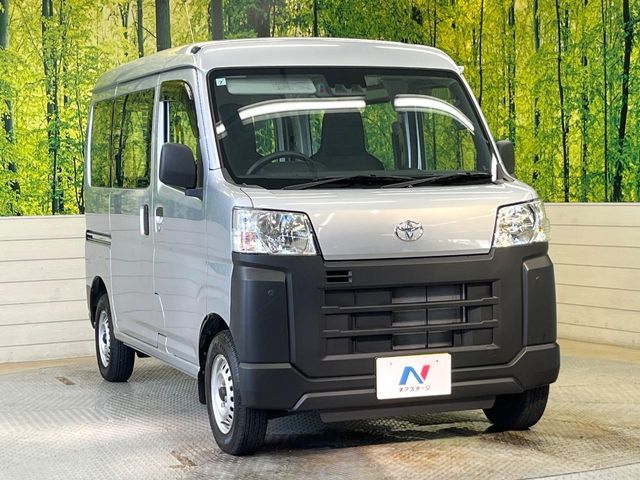 PIXIS van