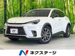 LEXUS LBX
