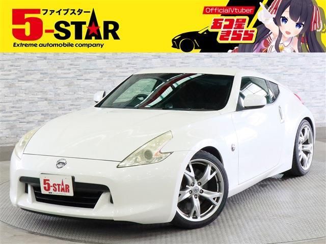 FAIRLADY Z