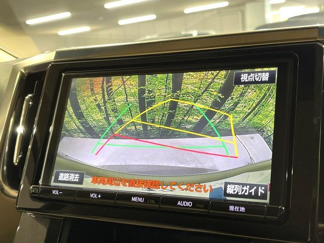 VELLFIRE  HYBRID 4WD