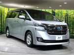 VELLFIRE  HYBRID 4WD