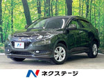 VEZEL HYBRID