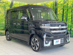 Spacia custom