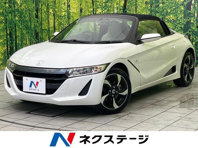 S660
