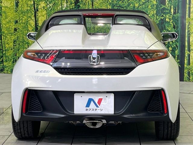 S660