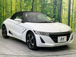 S660