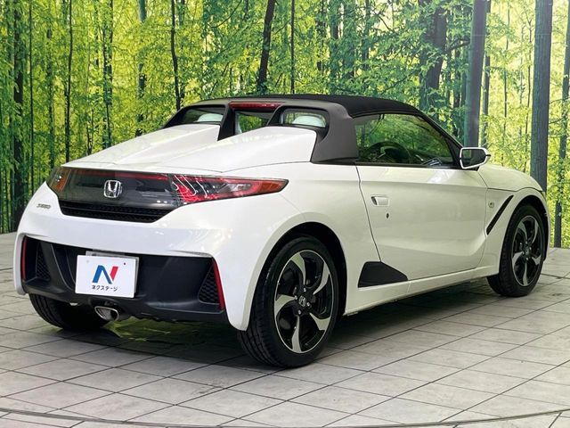 S660