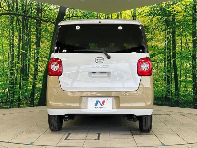 MOVE canbus