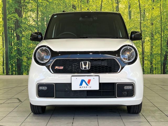 N-ONE