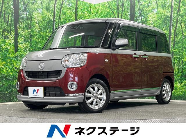 MOVE canbus 4WD