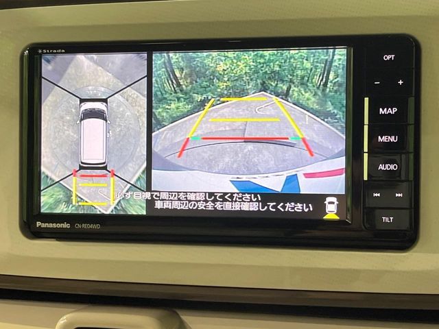 MOVE canbus 4WD