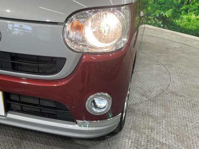 MOVE canbus 4WD