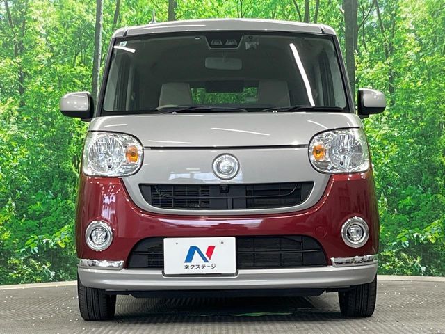 MOVE canbus 4WD