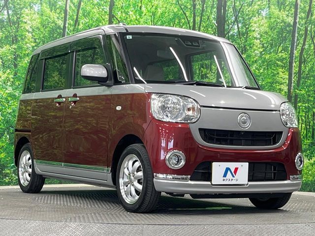 MOVE canbus 4WD