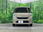 MOVE canbus 4WD