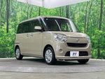MOVE canbus 4WD