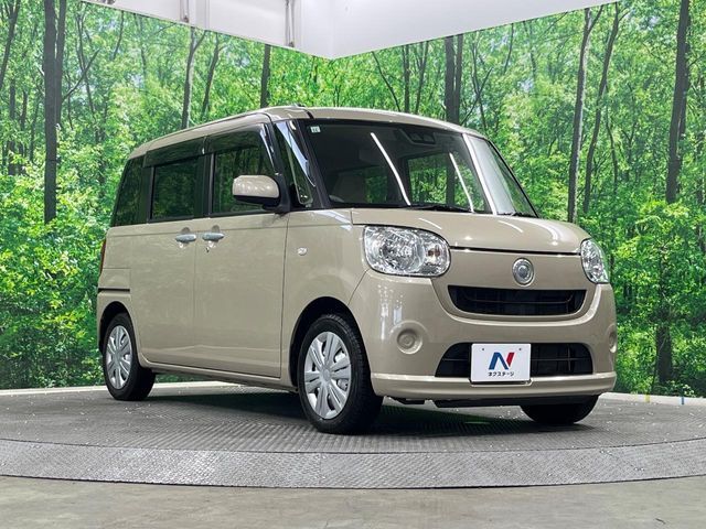 MOVE canbus 4WD