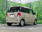 MOVE canbus 4WD