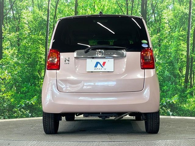 N-ONE 4WD
