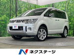 DELICA D:5 4WD