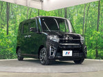 TANTO CUSTOM 4WD