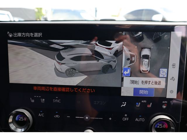 LEXUS NX350h AWD