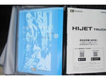 HIJET truck 4WD