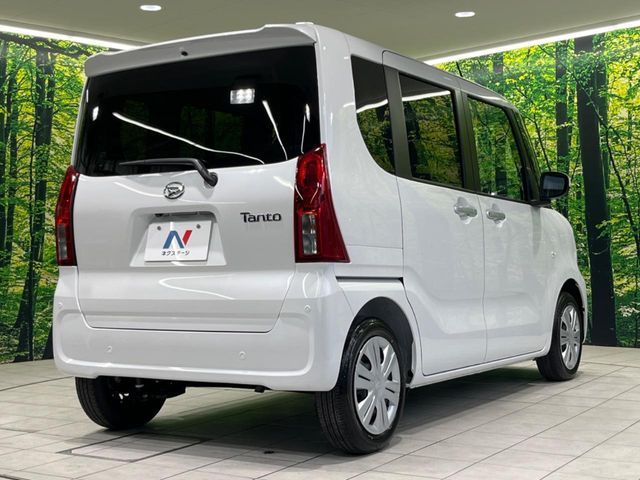 TANTO