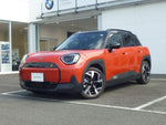 MINI ACEMAN