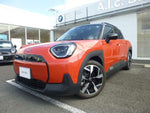 MINI ACEMAN