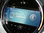 MINI COOPER D CROSSOVER