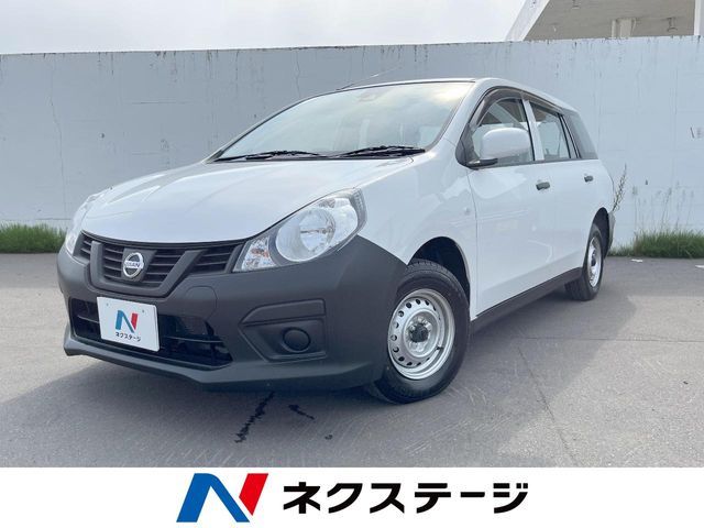 NV150 AD 2WD