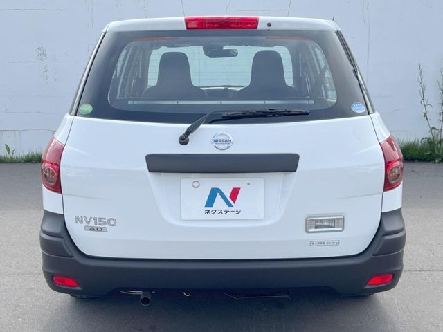 NV150 AD 2WD