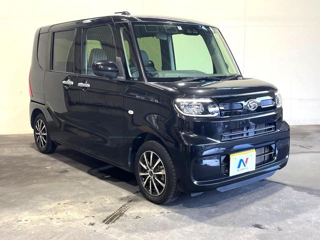 TANTO