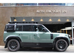 ROVER DEFENDER