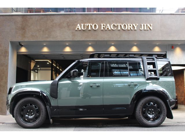 ROVER DEFENDER