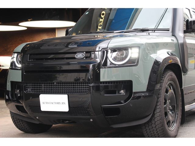 ROVER DEFENDER